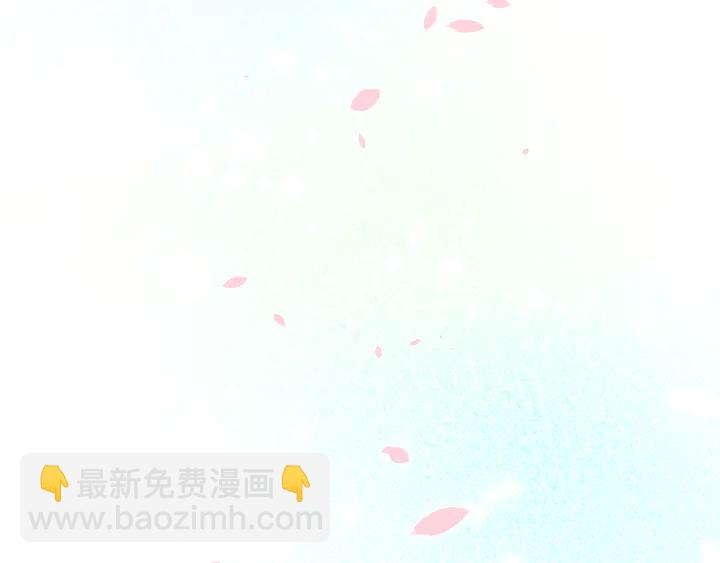 第四季第2话 与你相守的誓言(1/2)-第173话