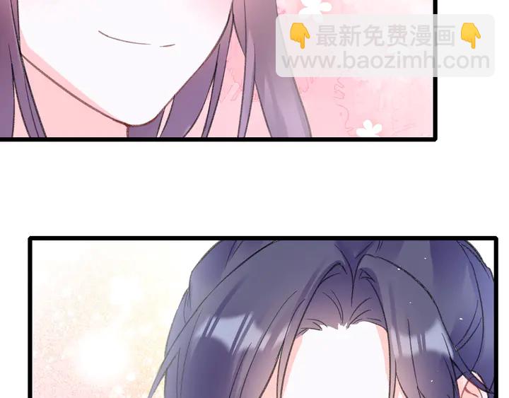 第四季第2话 与你相守的誓言(1/2)-第173话