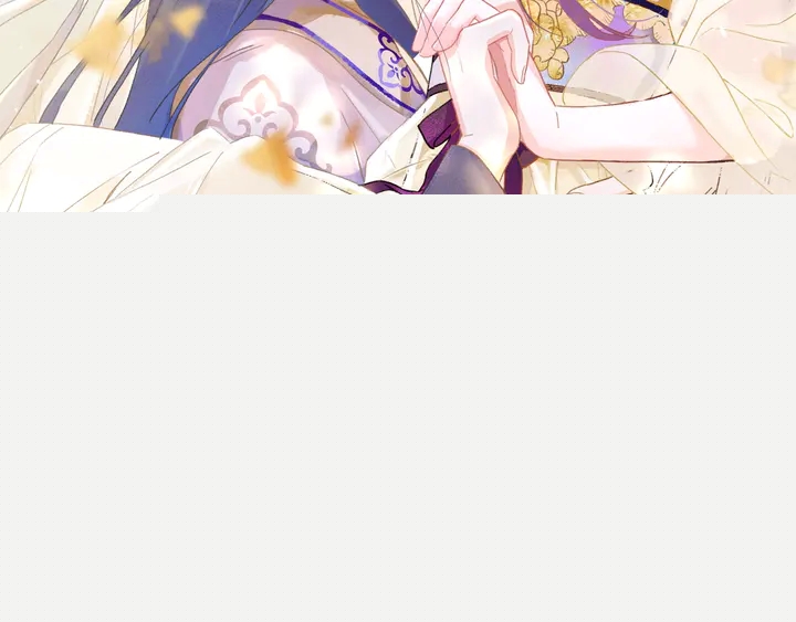 第四季第4话 中计！调虎离山？(1/2)-第175话