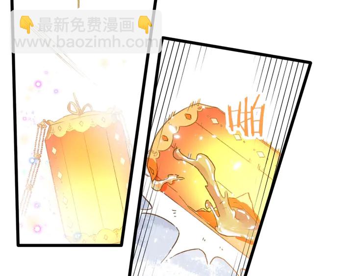 第四季第6话 花颜受困秘境！(1/2)-第177话