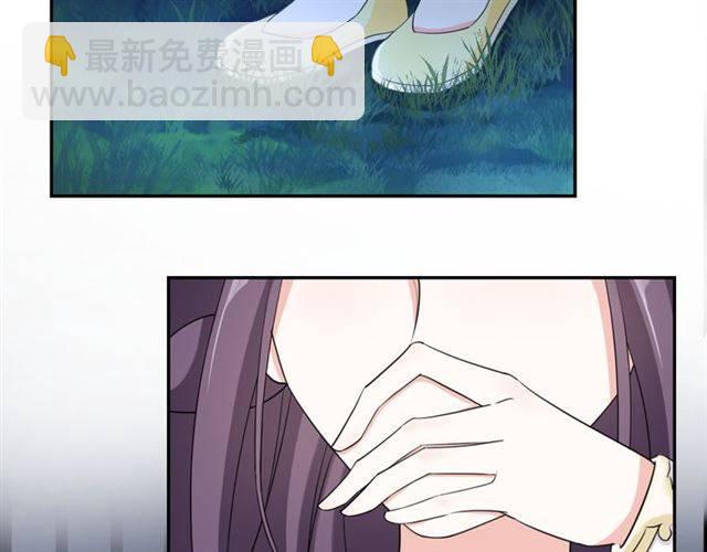 第17话 星空之下与你同行(1/2)-第19话