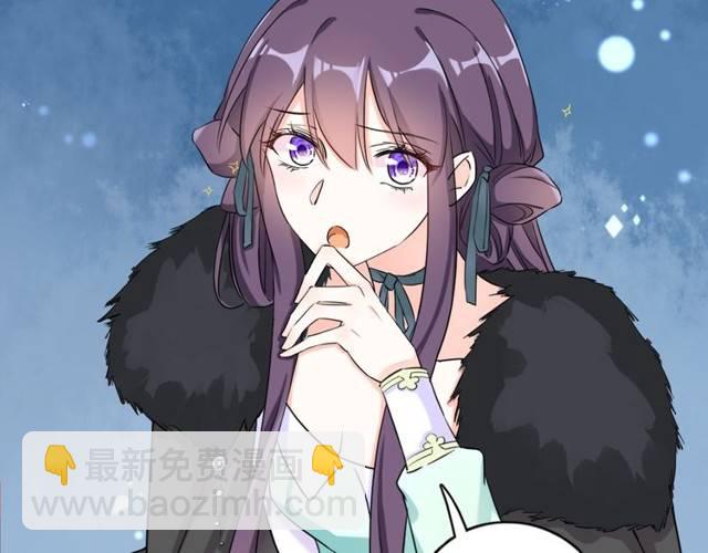第17话 星空之下与你同行(1/2)-第19话