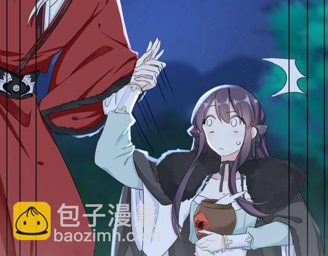 第17话 星空之下与你同行(1/2)-第19话
