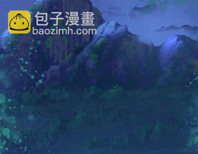 第17话 星空之下与你同行(1/2)-第19话