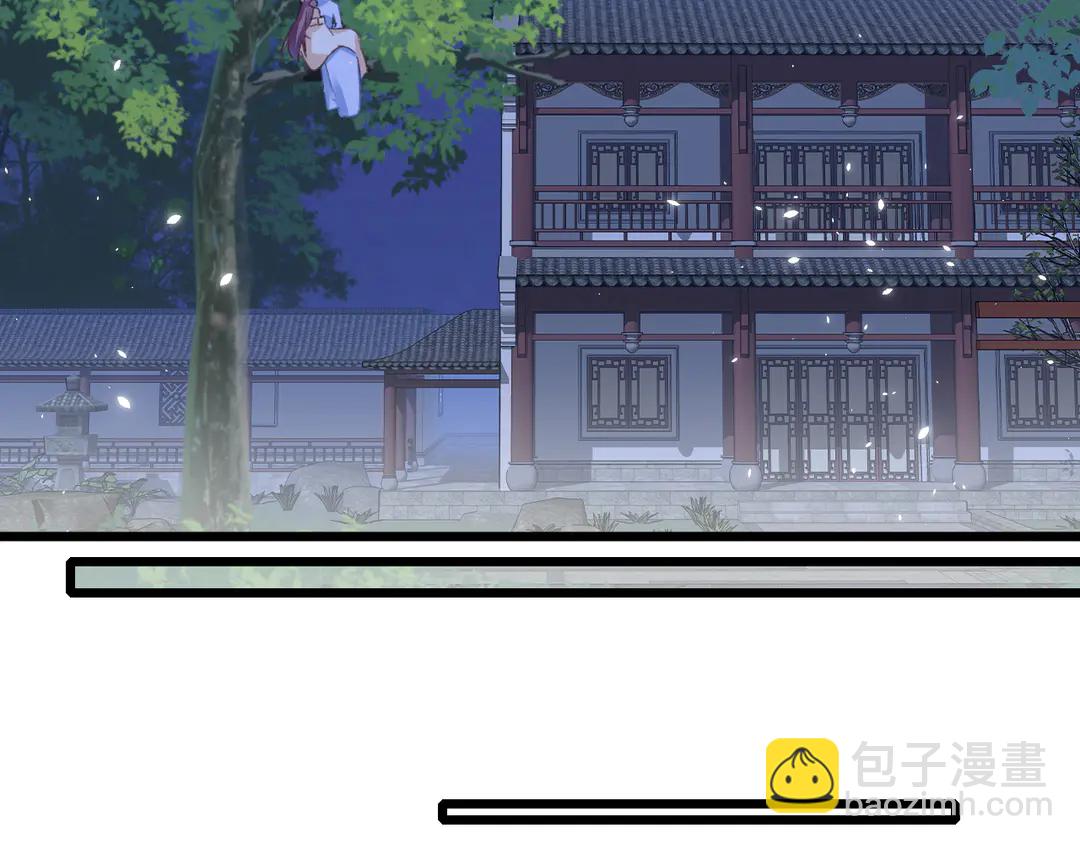 第四季第10话 大婚拦门策划！(1/2)-第181话