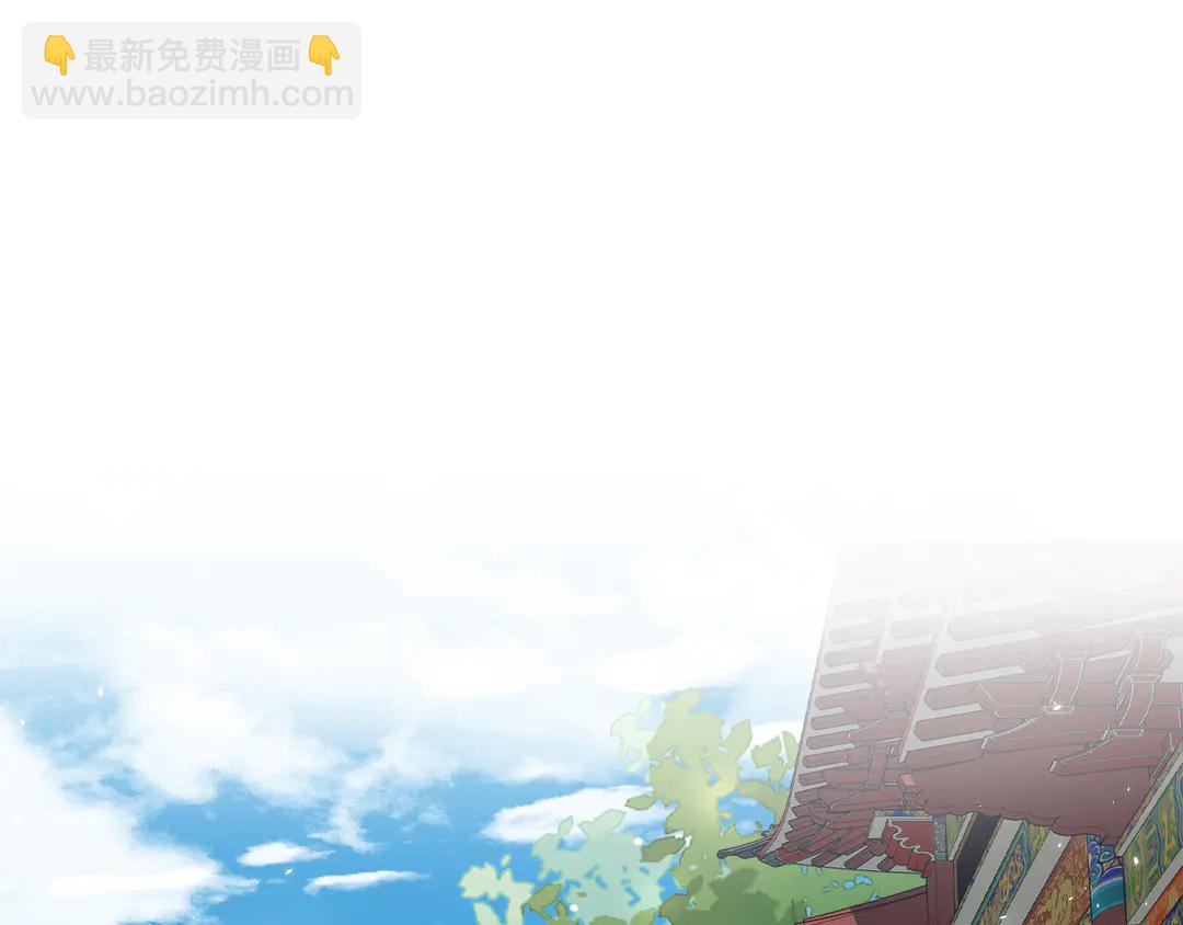 第四季第10话 大婚拦门策划！(1/2)-第181话