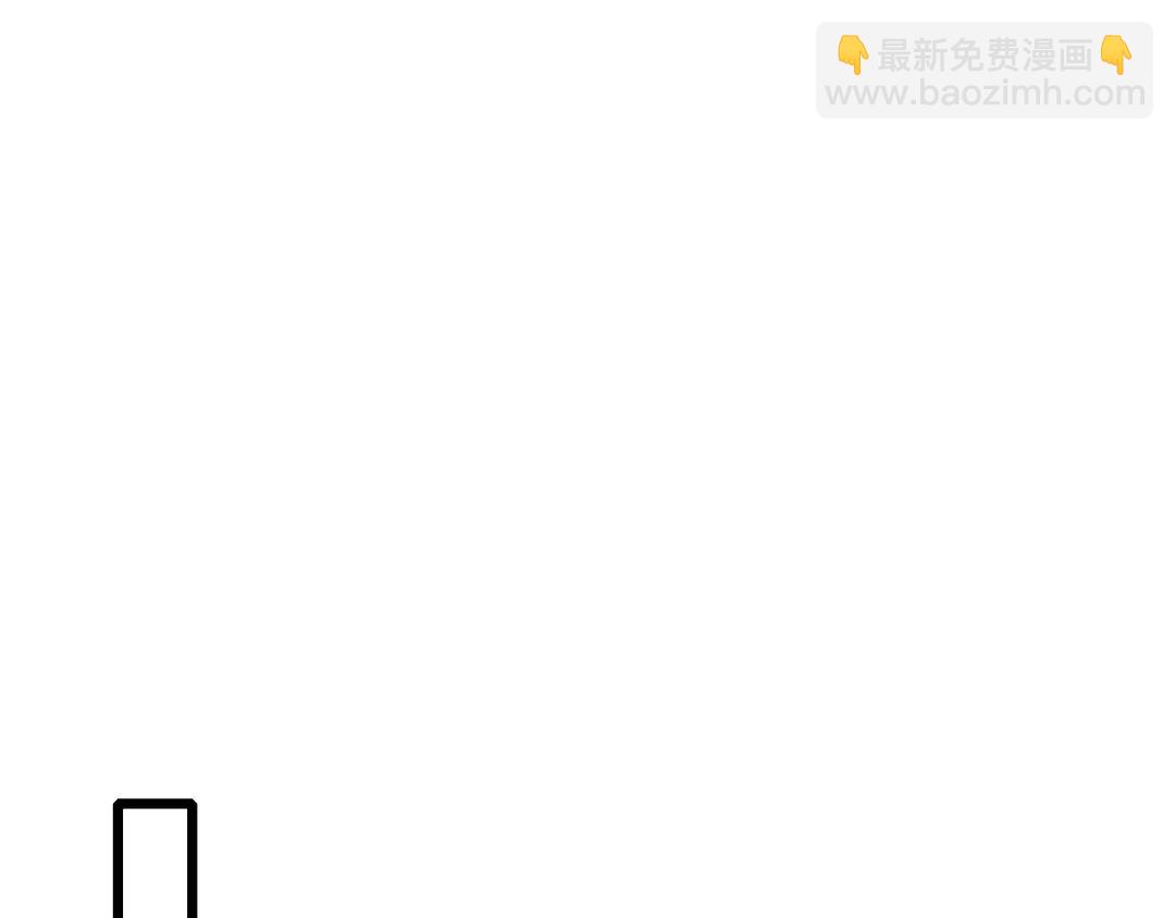第12话 大婚(1/2)-第183话