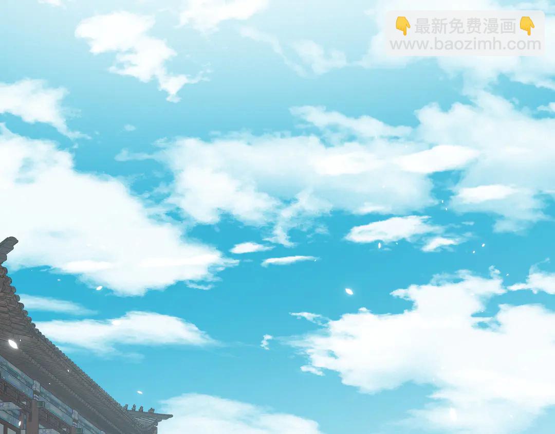 第12话 大婚(1/2)-第183话