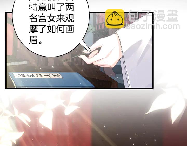 第14话 怀疑武威侯(1/2)-第185话