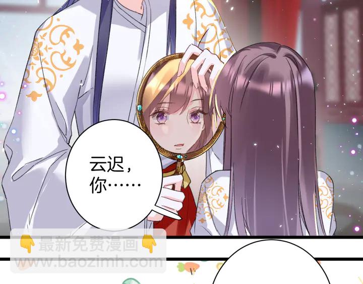 第14话 怀疑武威侯(1/2)-第185话