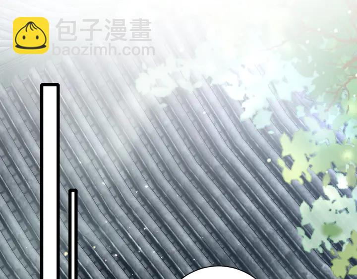 第14话 怀疑武威侯(1/2)-第185话
