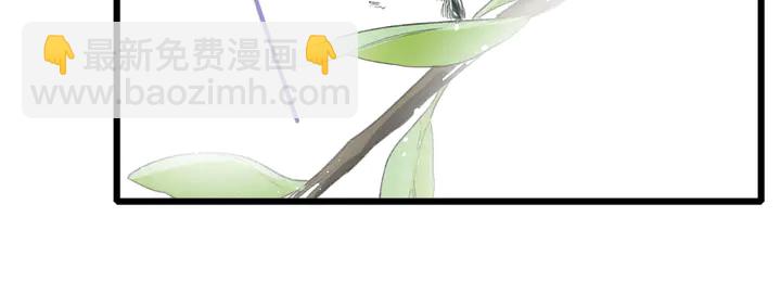 第16话 东宫毒凤凰木(1/2)-第187话