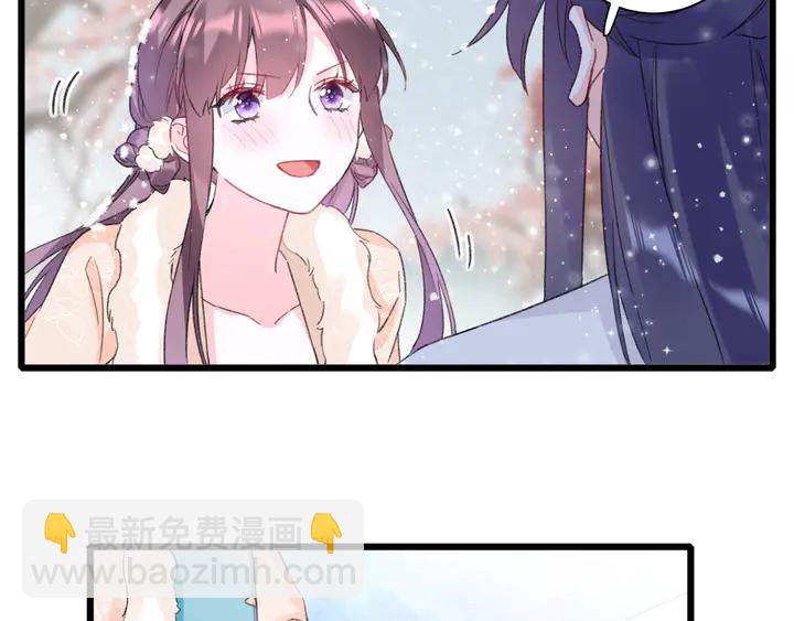 第18话 子斩的骗局？(1/2)-第189话