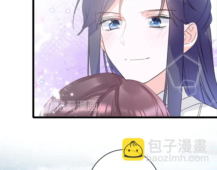 第18话 子斩的骗局？(1/2)-第189话