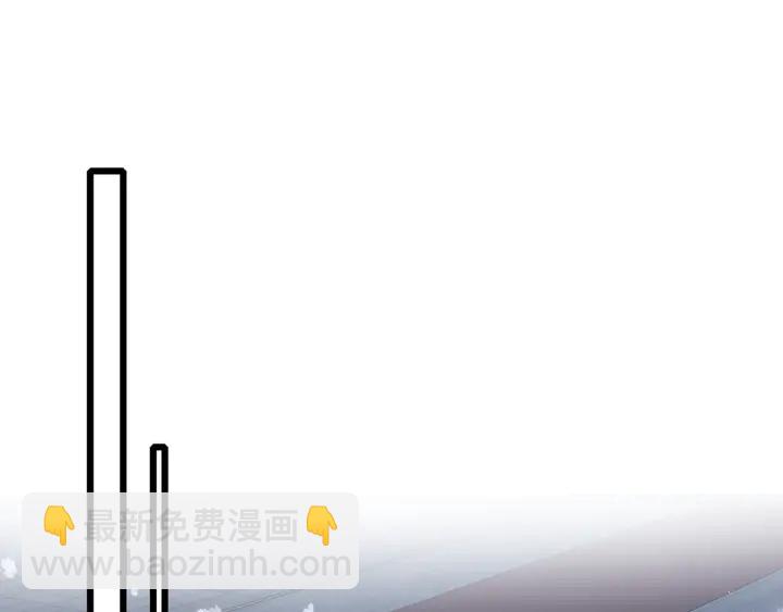 第18话 子斩的骗局？(1/2)-第189话