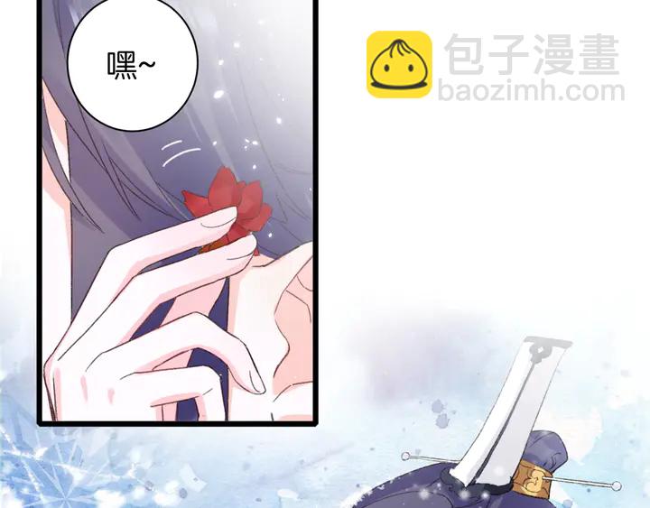 第18话 子斩的骗局？(1/2)-第189话