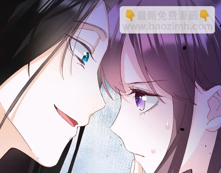 第20话 怀玉的棺(1/2)-第191话