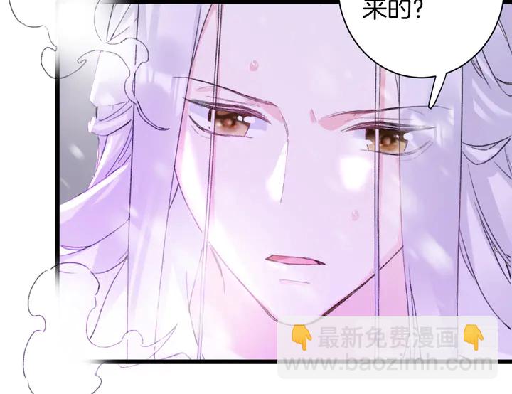 第22话 记起一切(1/2)-第193话