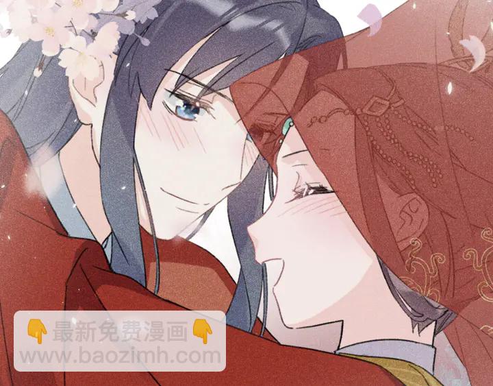 第24话 这一世，我只是苏子斩(1/2)-第195话