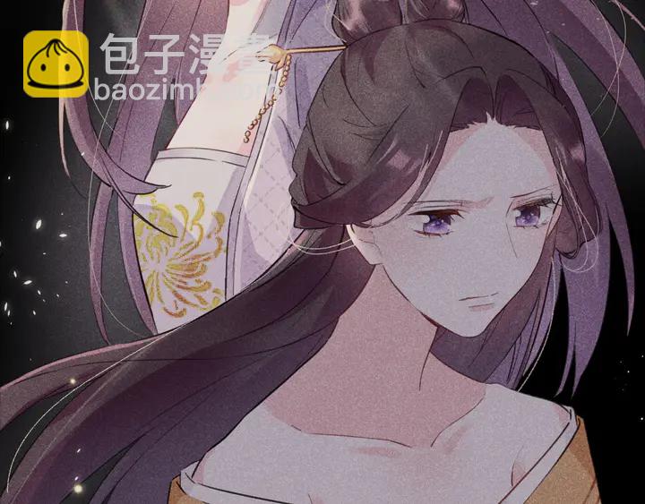第24话 这一世，我只是苏子斩(1/2)-第195话