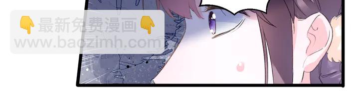 第24话 这一世，我只是苏子斩(1/2)-第195话