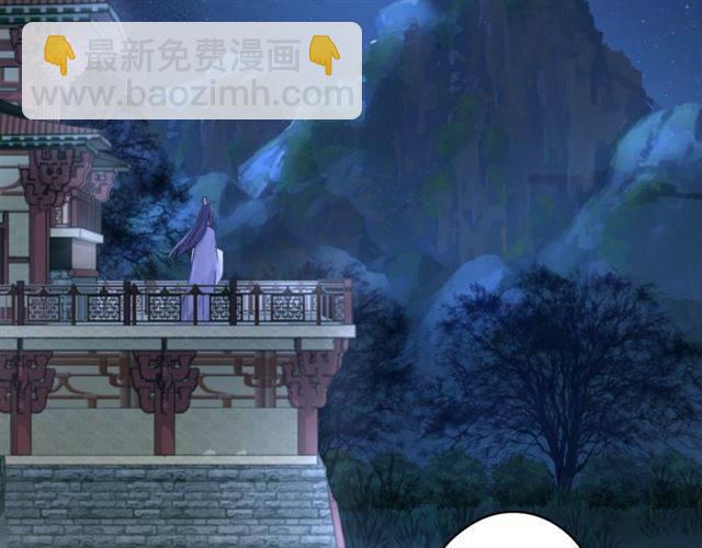 第19话 我想要嫁给的人(1/2)-第21话