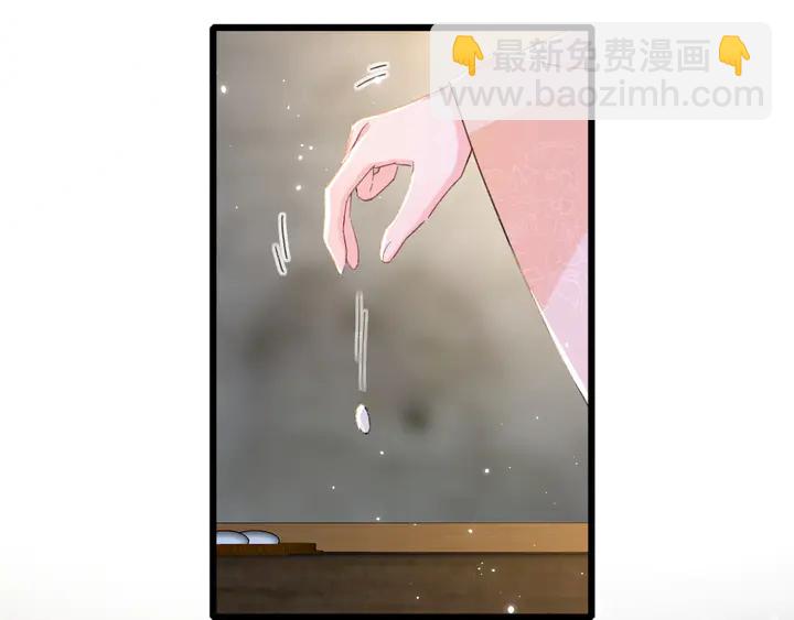 第30话 终于等到你(1/2)-第201话