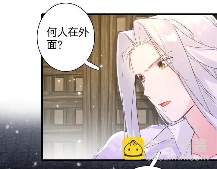第30话 终于等到你(1/2)-第201话