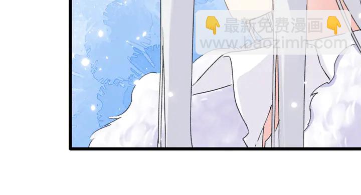 第30话 终于等到你(1/2)-第201话