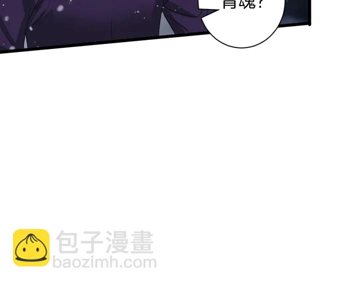 第30话 终于等到你(1/2)-第201话