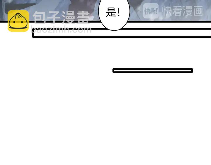 第32话 终于回家啦(1/2)-第203话