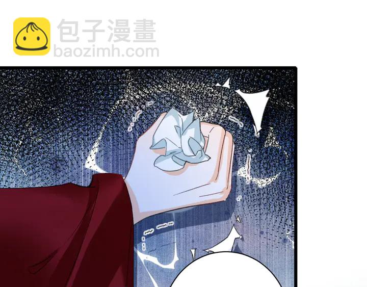 第32话 终于回家啦(1/2)-第203话