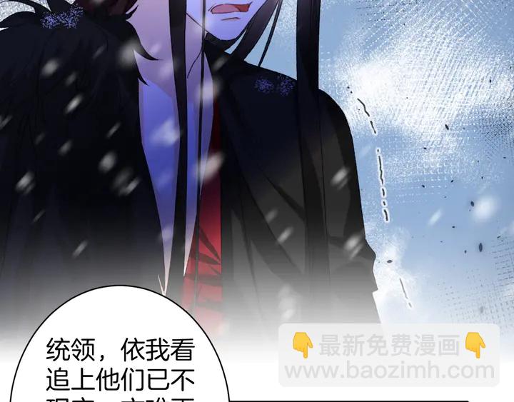 第32话 终于回家啦(1/2)-第203话