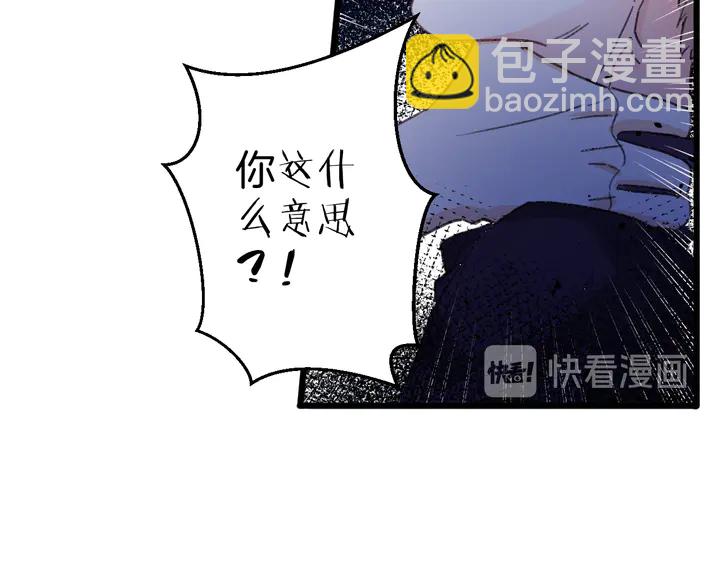 第32话 终于回家啦(1/2)-第203话