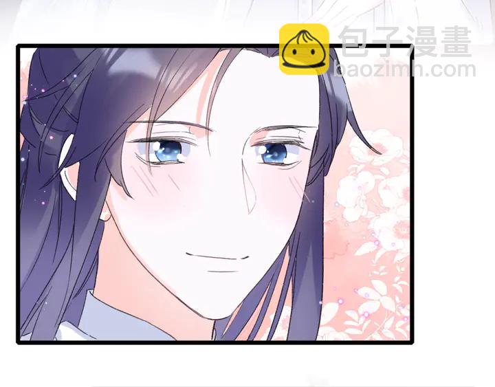 第34话 废太子妃？(1/2)-第205话