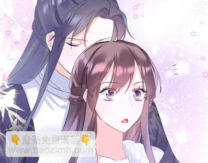 第34话 废太子妃？(1/2)-第205话