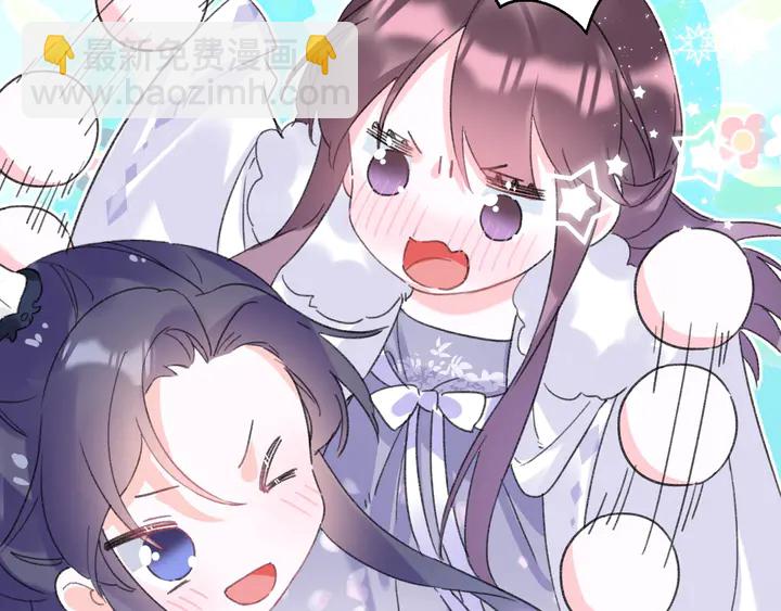 第34话 废太子妃？(1/2)-第205话