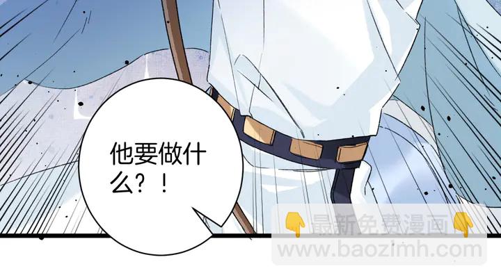 第36话 花颜早产(1/2)-第207话