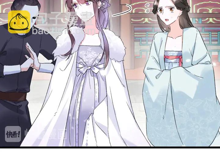 第36话 花颜早产(1/2)-第207话