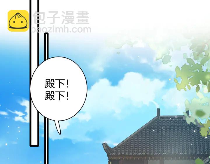 第38话 要做孩子的好榜样(1/2)-第209话
