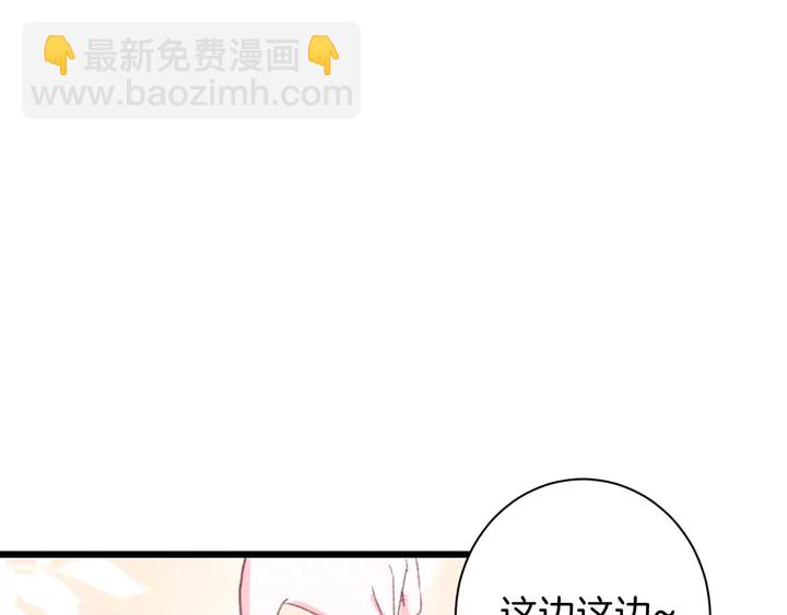 第38话 要做孩子的好榜样(1/2)-第209话