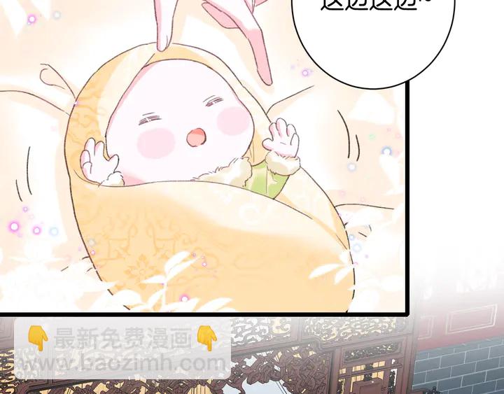 第38话 要做孩子的好榜样(1/2)-第209话