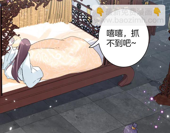 第38话 要做孩子的好榜样(1/2)-第209话