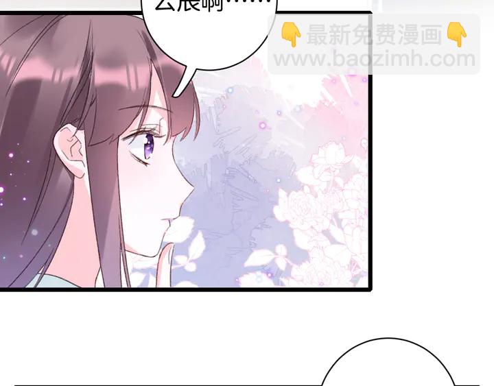 第38话 要做孩子的好榜样(1/2)-第209话