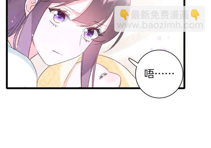 第38话 要做孩子的好榜样(1/2)-第209话