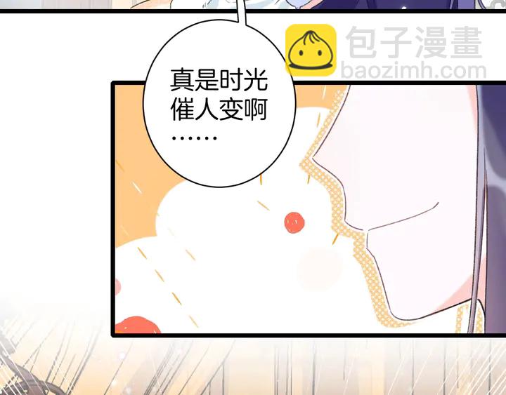 第38话 要做孩子的好榜样(1/2)-第209话