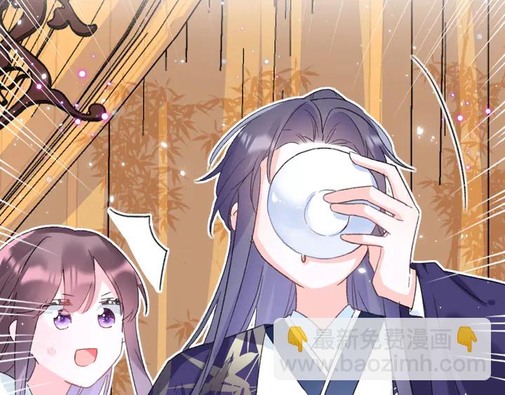 第38话 要做孩子的好榜样(1/2)-第209话