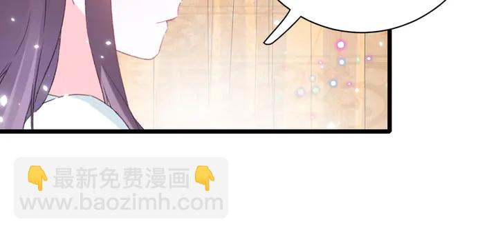 第38话 要做孩子的好榜样(1/2)-第209话