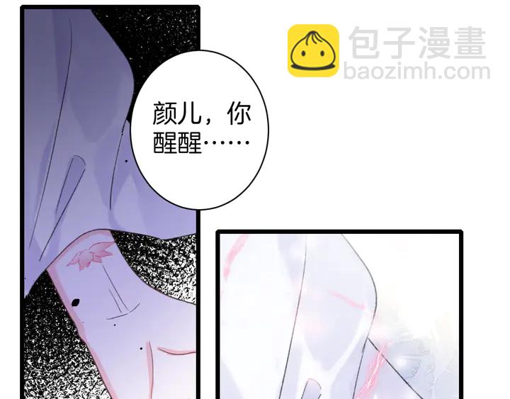 第38话 要做孩子的好榜样(1/2)-第209话