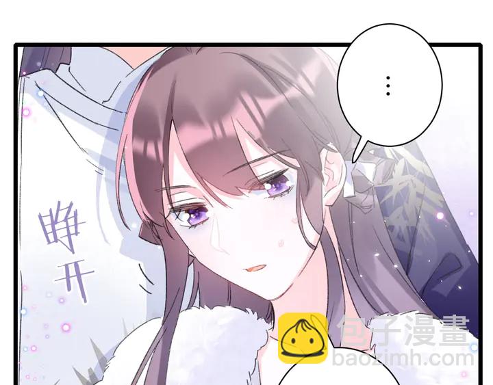 第38话 要做孩子的好榜样(1/2)-第209话